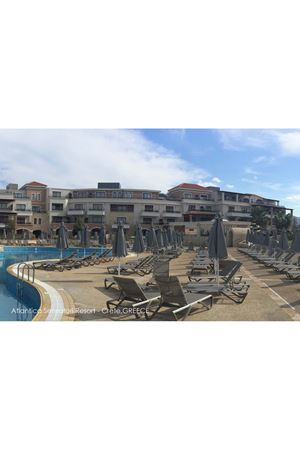 Papatya Wave Aliminyum Şezlong Antrasit Beyaz