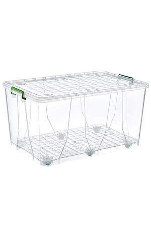 Şenyayla Plastik Mega Saklama Kabı 120 Lt 