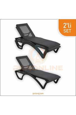Brezza Royal Fileli Şezlong 2 Adet