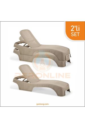 Brezza Royal Rattan Şezlong 2 Adet